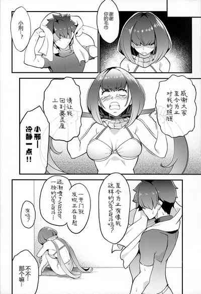第14頁圖