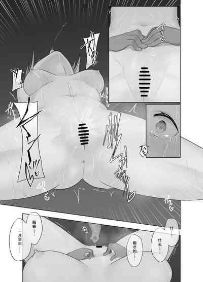 第22页图
