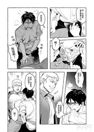 第18页图