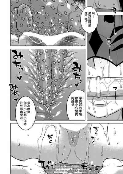 第130頁圖