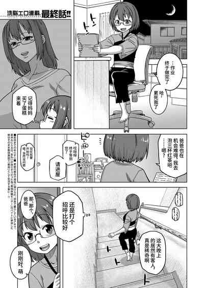 第154頁圖