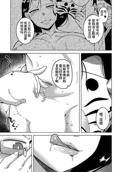 第166頁圖