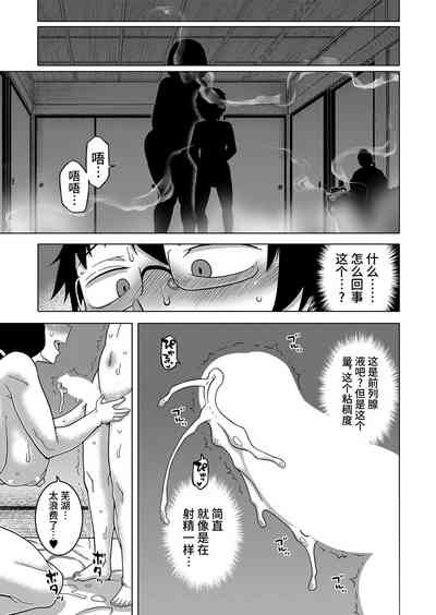 第174頁圖