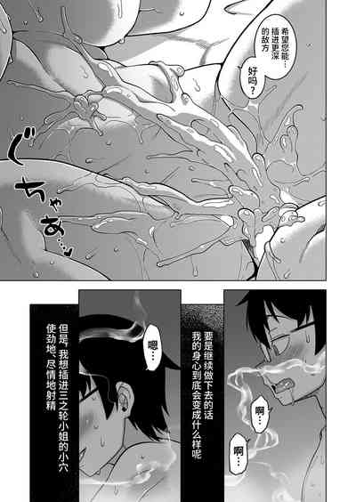 第186頁圖