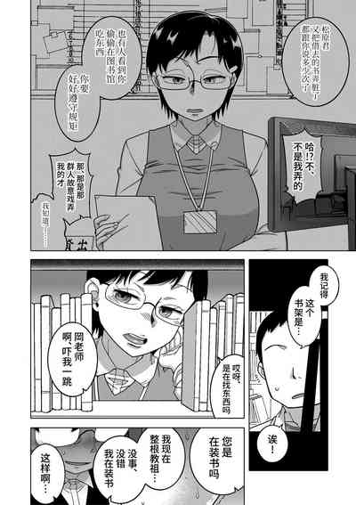 第58頁圖