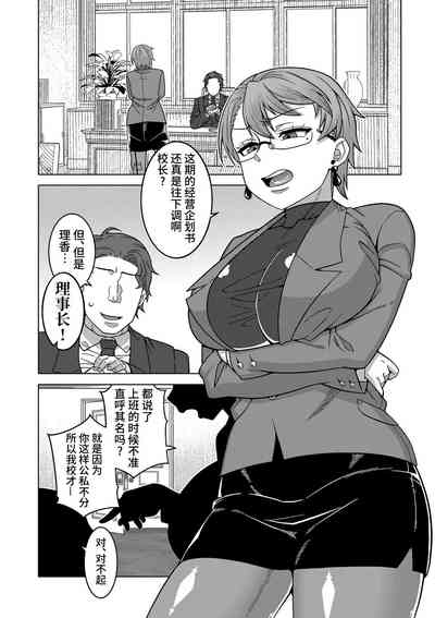 第62頁圖