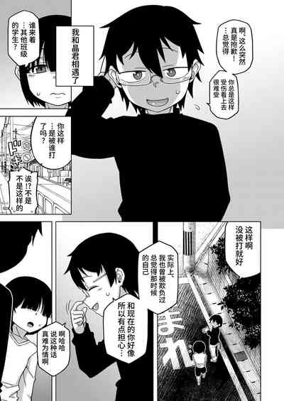 第82頁圖