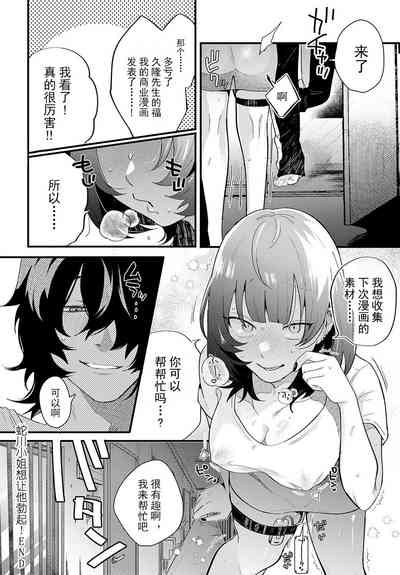 第26頁圖