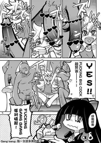 第6页图
