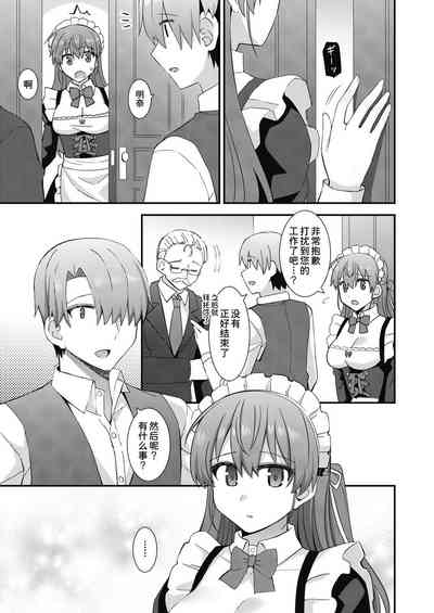 第10页图