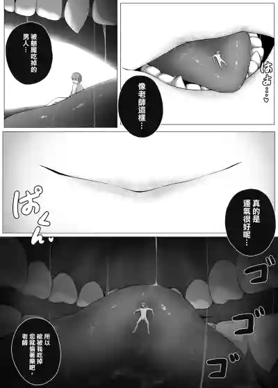 第22页图