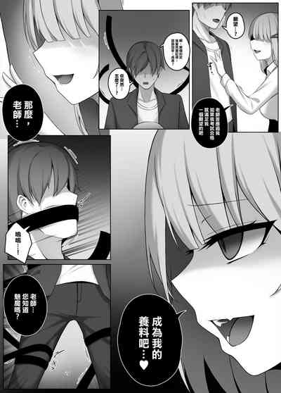 第6页图