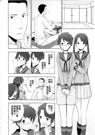 第18页图