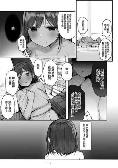第34页图