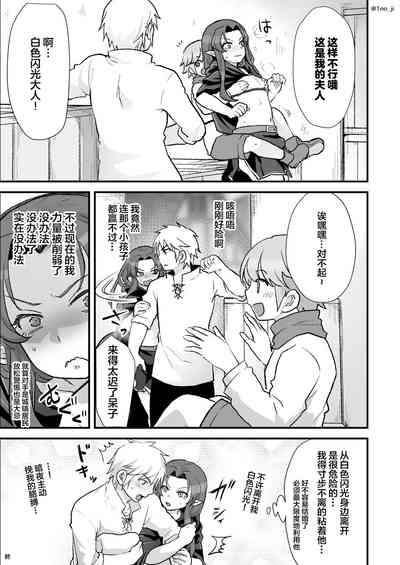 第18頁圖