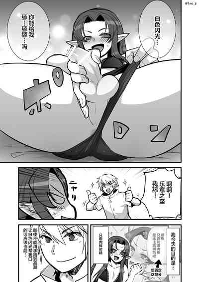 第30頁圖