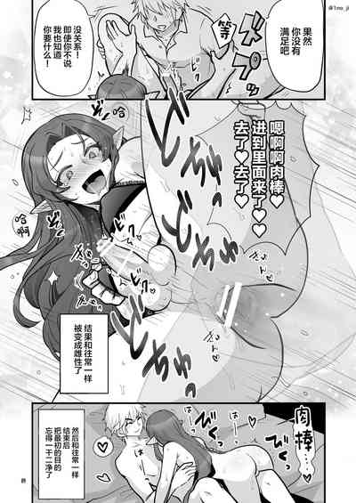 第34頁圖