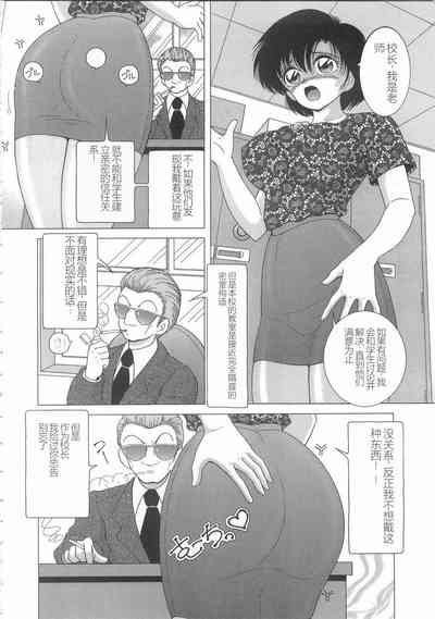 第10頁圖