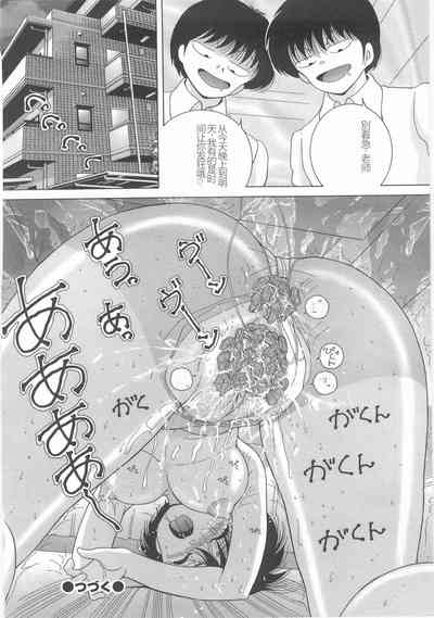 第118頁圖
