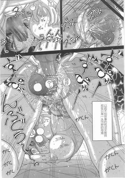 第138頁圖