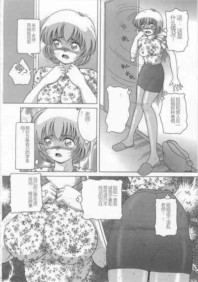 第142頁圖
