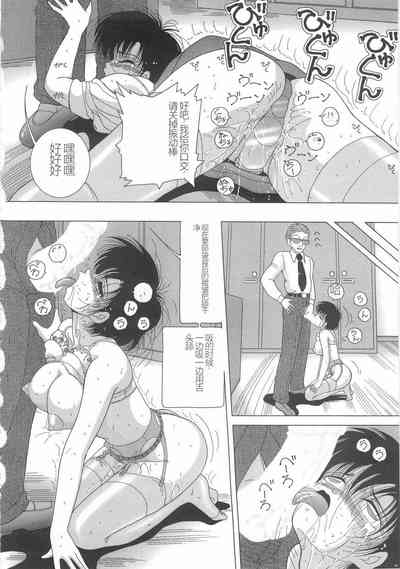 第66頁圖
