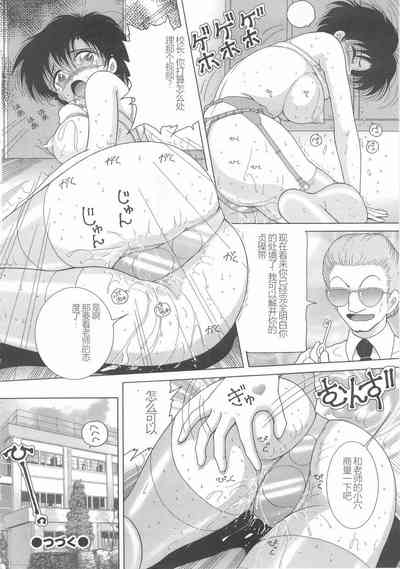 第70頁圖