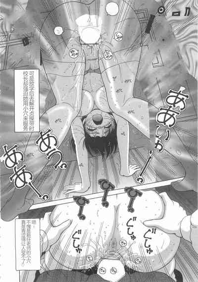 第74頁圖