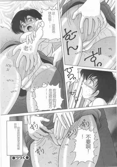 第86頁圖