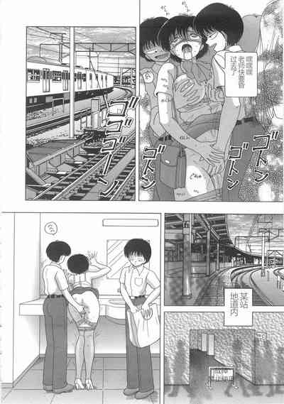 第98頁圖