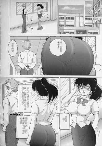 第114页图