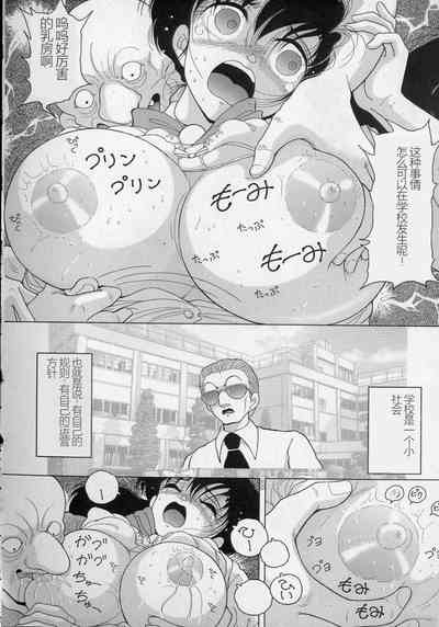 第126页图