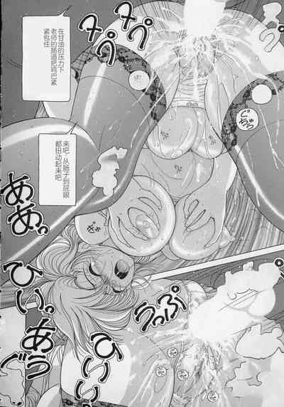 第146页图