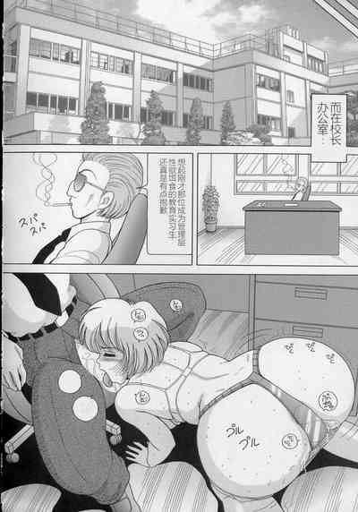 第154页图
