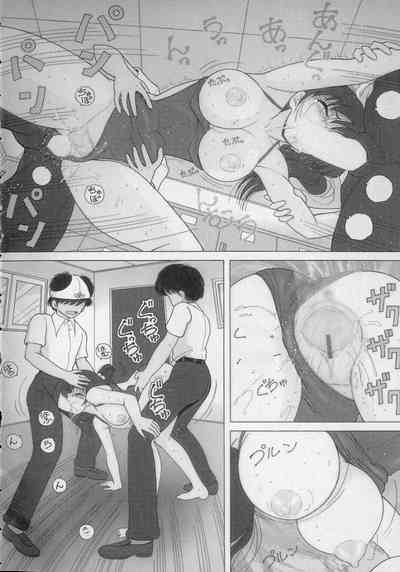 第86页图