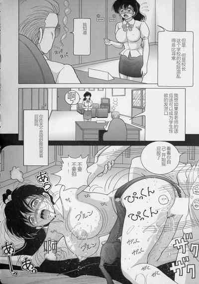 第98页图