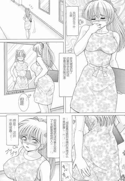 第110頁圖