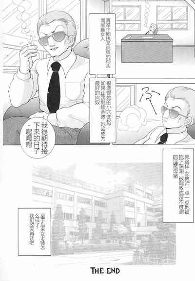第166頁圖