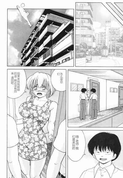 第50頁圖