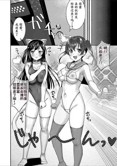 第14頁圖