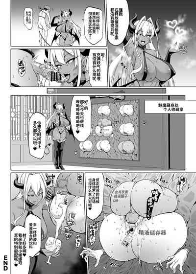 第14页图