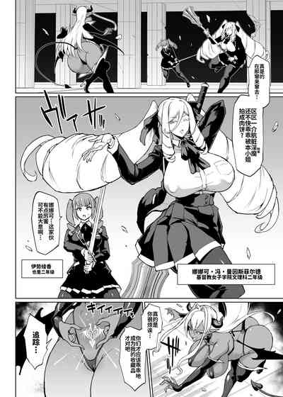 第2页图