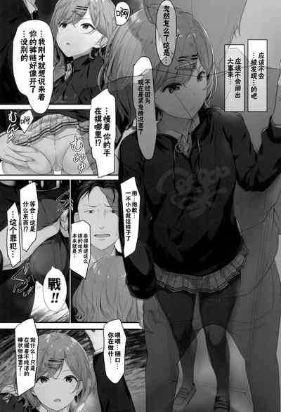 第6页图