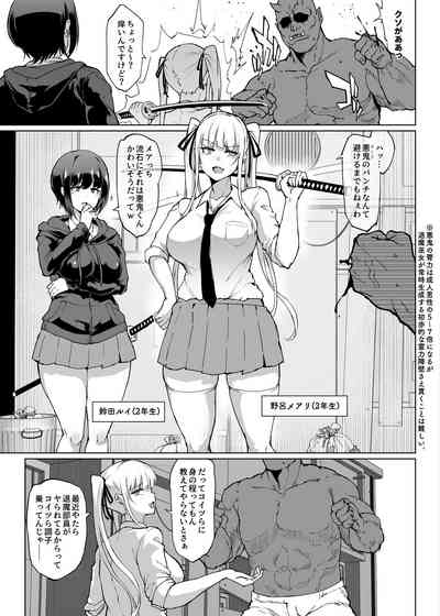 第46页图
