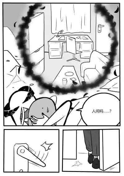 第18頁圖