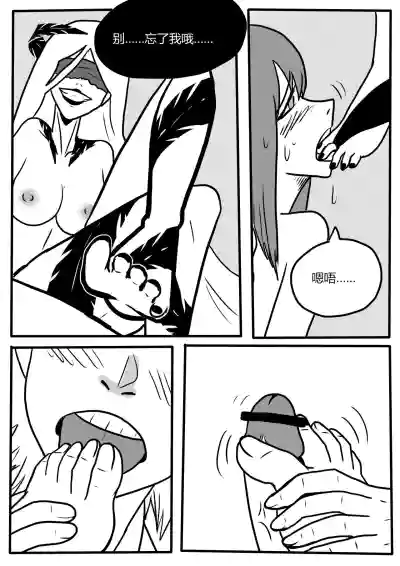 第34頁圖