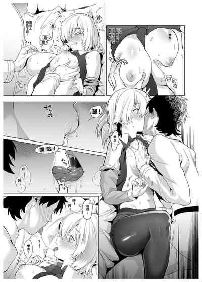 第6頁圖