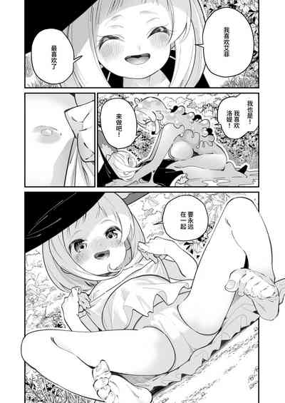 第18页图