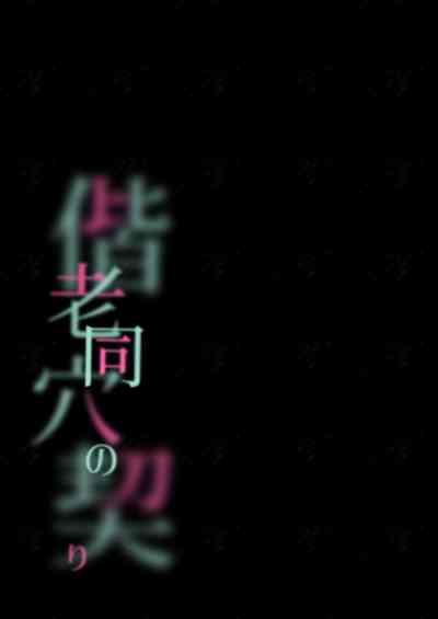 第50页图