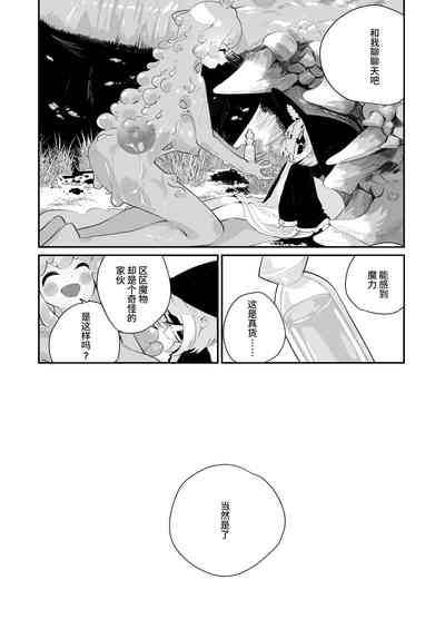 第78页图